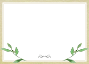 お顔の整体：バランスの整ったシャープな輪郭になりたい！